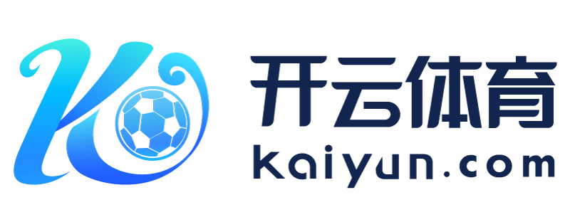 江西省赣州市云开体育app最新版本